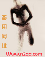 夫妻春宫图（高H/1V1）